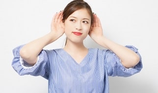 特発性両側性感音難聴診断基準