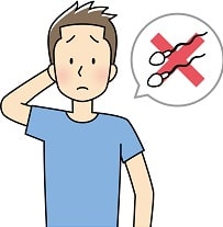 男性の主な不妊の原因
