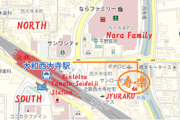 近鉄大和西大寺駅　北口